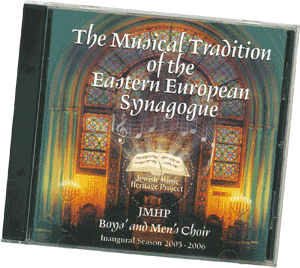 CD of Eastern European synagogue music
